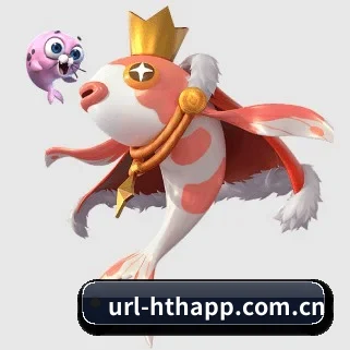 华体会入口 APP