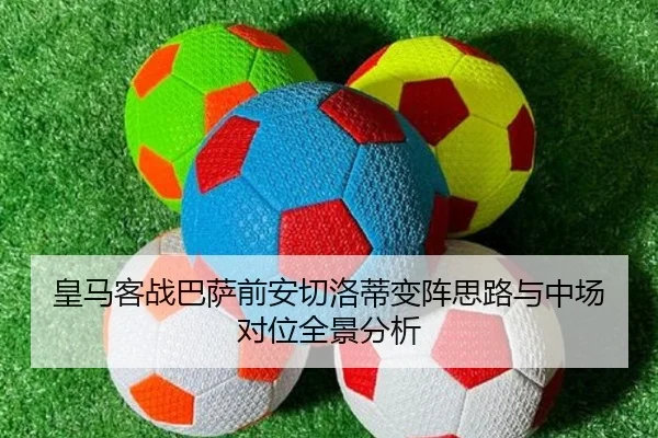 img_1788753433247_255_0_243.jpg